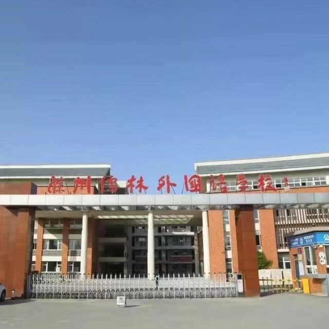 3811693118253_.pic