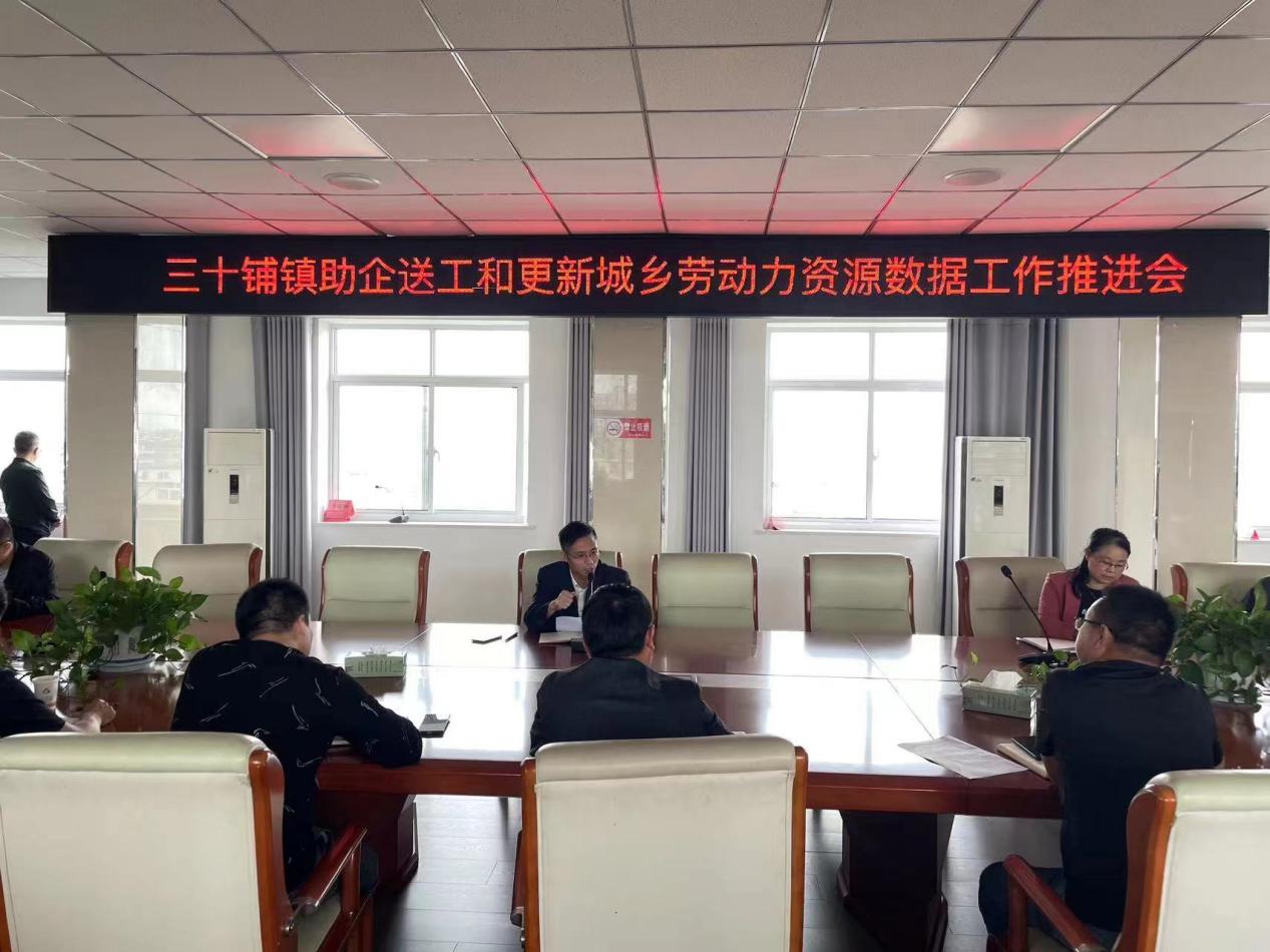 QQ圖片20231011154009