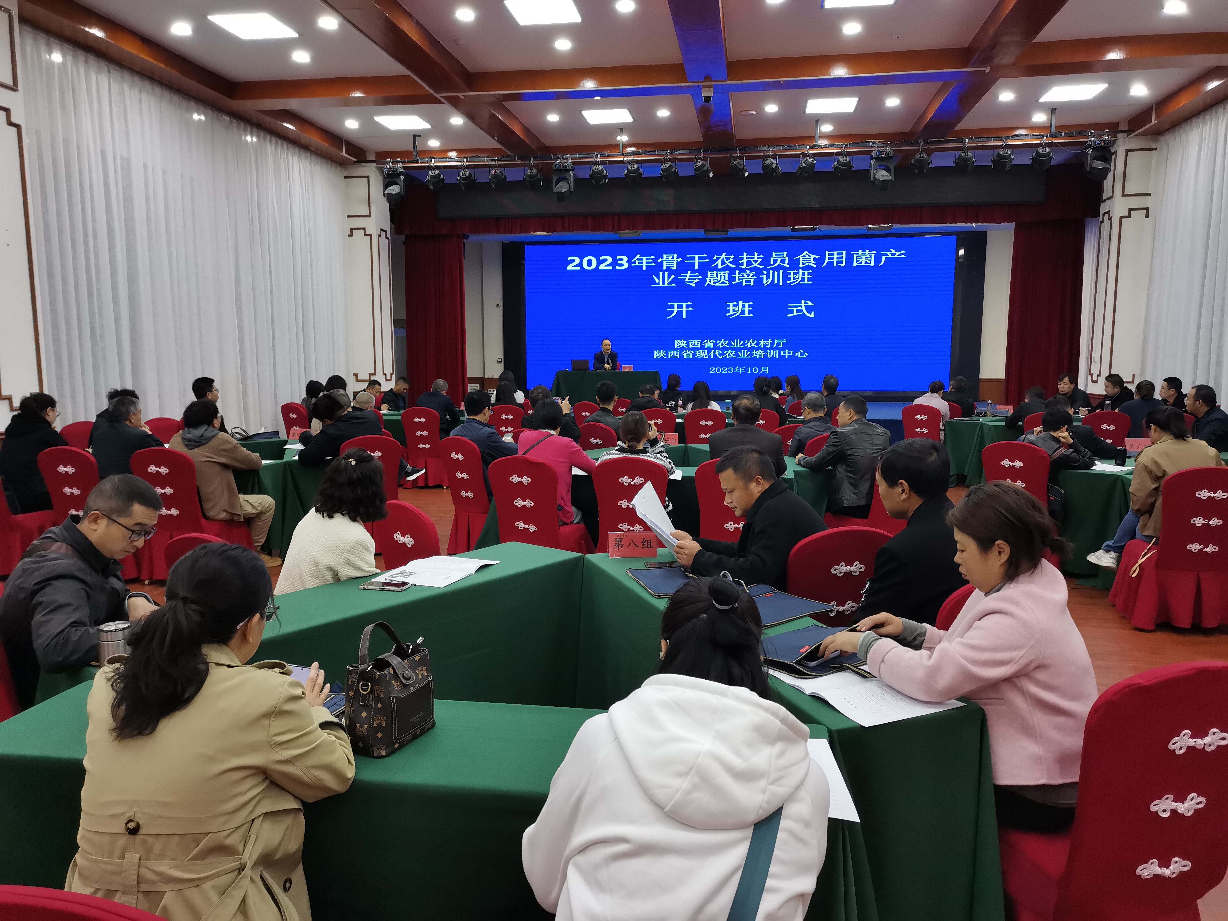 微信圖片_20231012154438