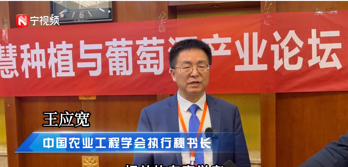微信圖片_20231015094414