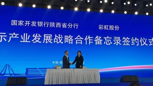 D:\Documents\WeChat Files\wxid_u5artogojcz322\FileStorage\Temp\534da7bbe52bf44e1f90ffccd86f53b.jpg