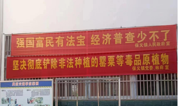 QQ圖片20231017090302