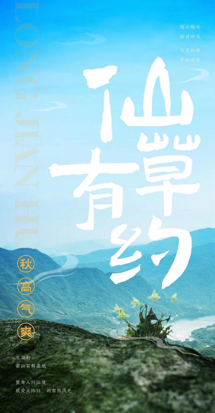 微信圖片_20231020142848