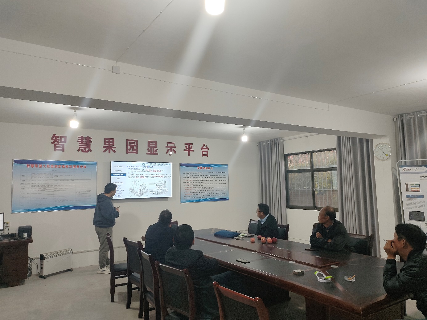 D:\2023項目申請\2023省農機產業(yè)技術體系\9-10月活動\10.18-19 延安白水調研\(zhòng)宜川白水調研照片集\4FFFF46C63D589E63253F7D038628EF8.jpg