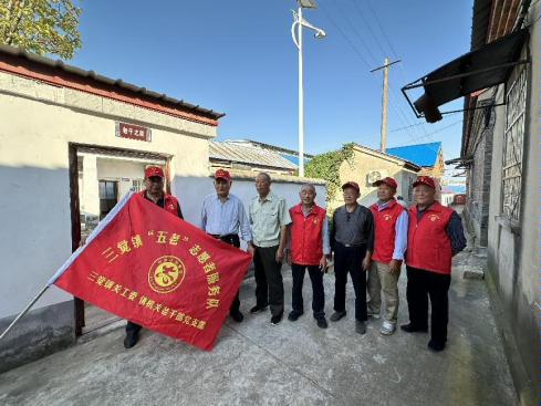 老干部志愿者服务20231017