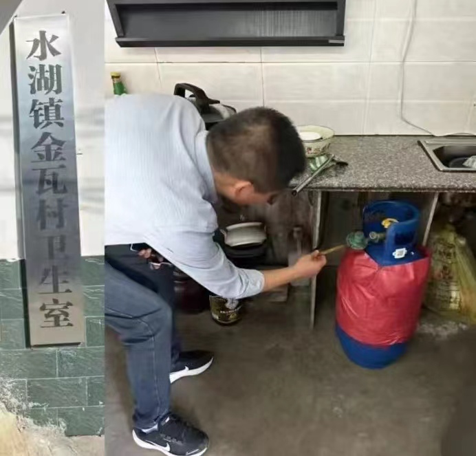 微信图片_20231020145803