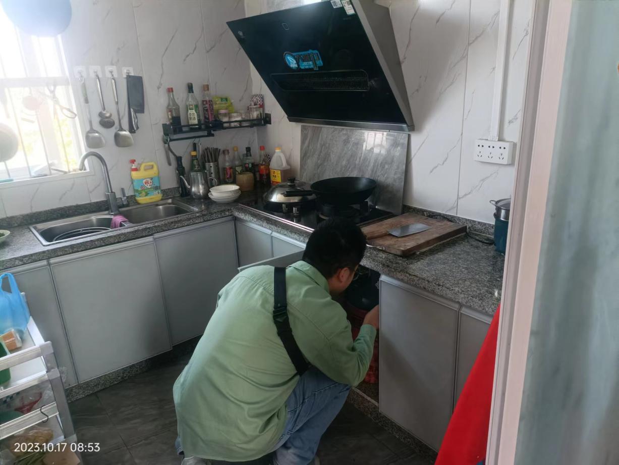 微信图片_20231020145807