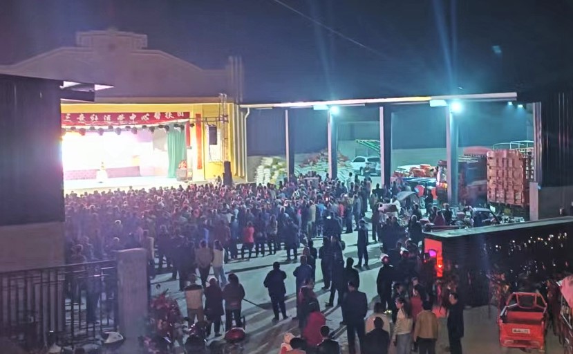 微信图片_20231023195141