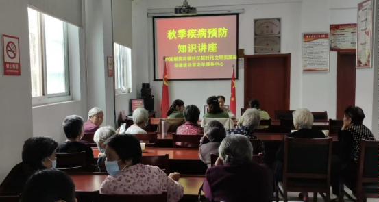 微信圖片_20231023153924