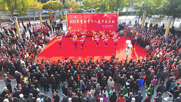 微信圖片_20231025095548.jpg