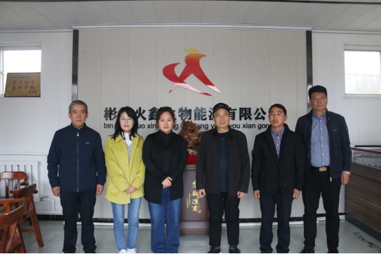 体系调研指导农村可再生能源PG电子清洁取暖模式技术(图3)