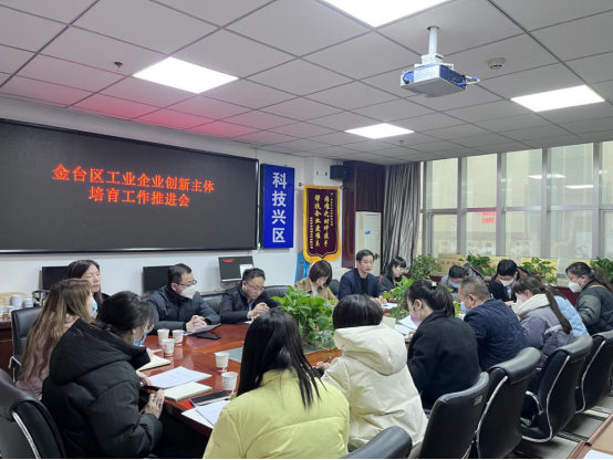 微信圖片_20230615105201