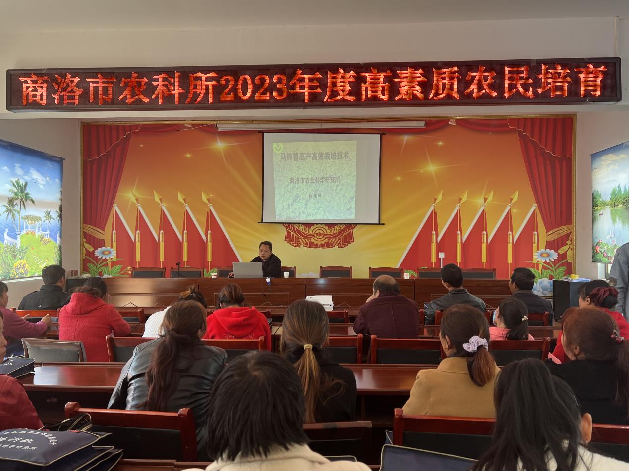 微信圖片_20231027223510