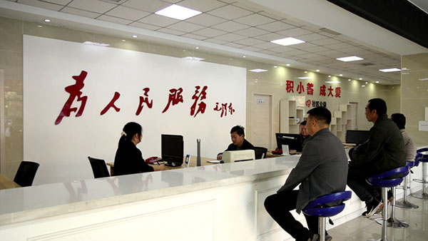 JNSPORTS陕西府谷新民镇：巧用党建“绣花针” 织出治理“锦绣图”(图1)