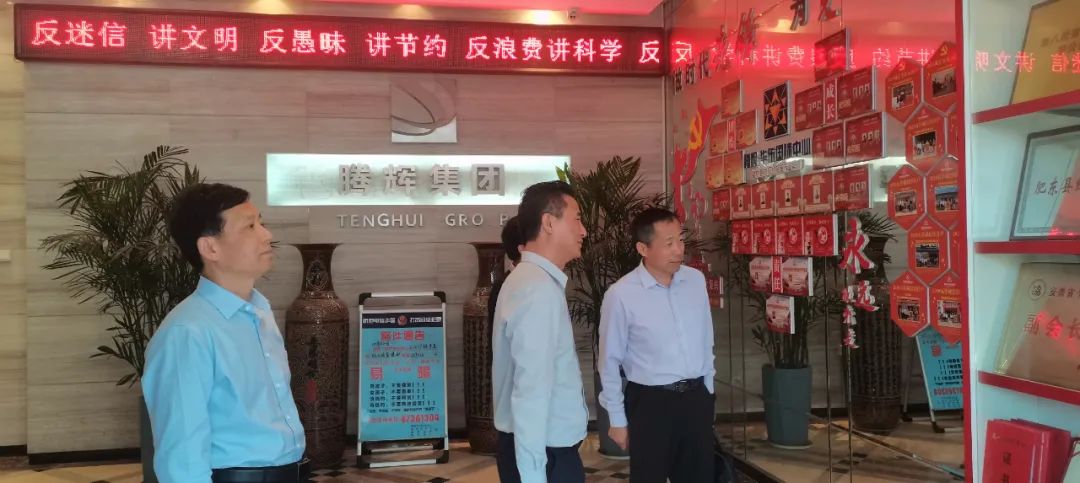 https://mmbiz.qpic.cn/sz_mmbiz_jpg/M3shdnB6ias8UPhkZM4ic2e3JckgFRsRjxd1cSQfyibiaKsc51o78FHHJ5sotkxfJ1U32VYoadiczIYp1eEhOBmktuw/640?wx_fmt=jpeg&wxfrom=13