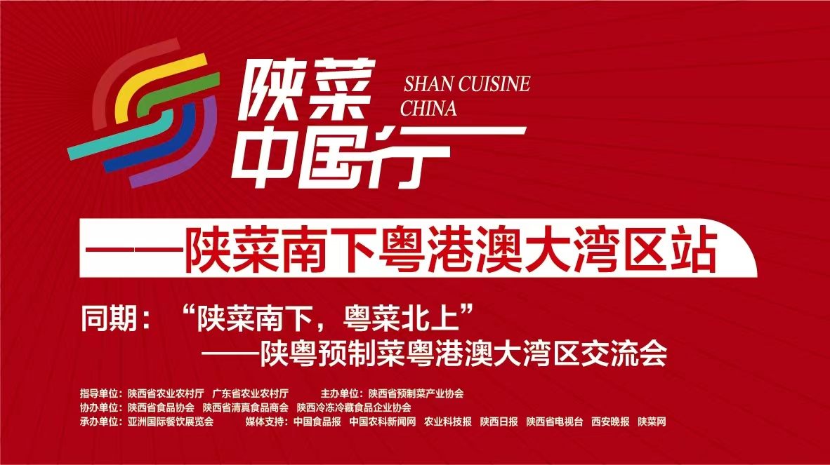 微信图片_20240227093952