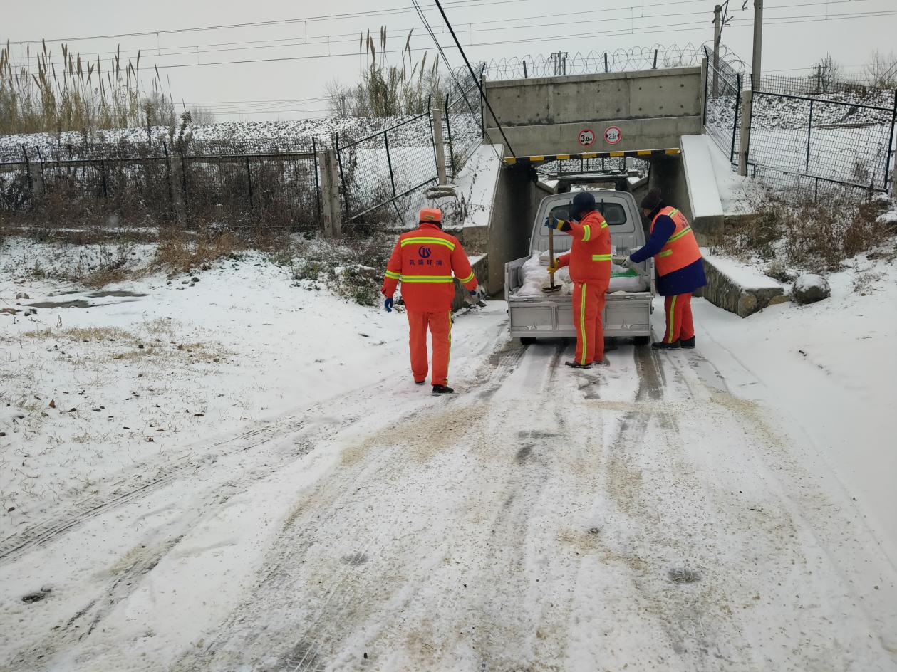 雨雪天氣在除雪