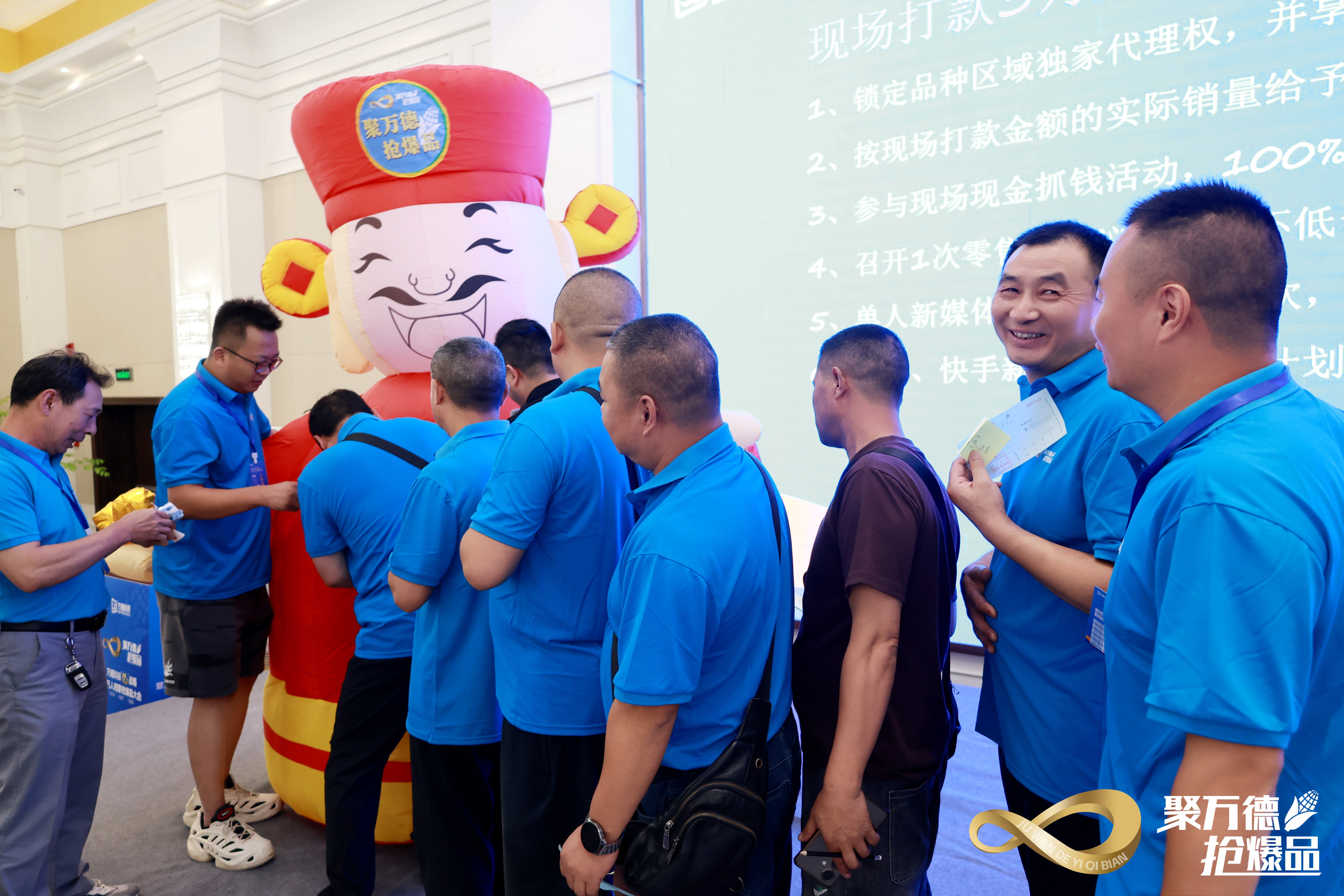 微信图片_20240722172605