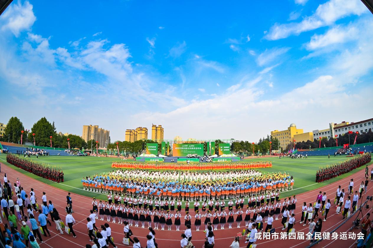 澳门正版资料大全免费大全鬼谷子,咸阳市第四届全民健身运动会在陕西永寿县开幕