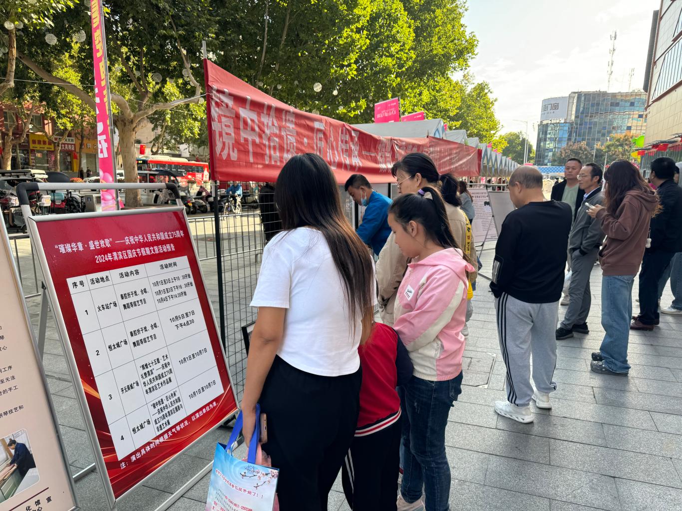 这个国庆节，渭滨区这场摄影与非遗艺术展千万别错过！