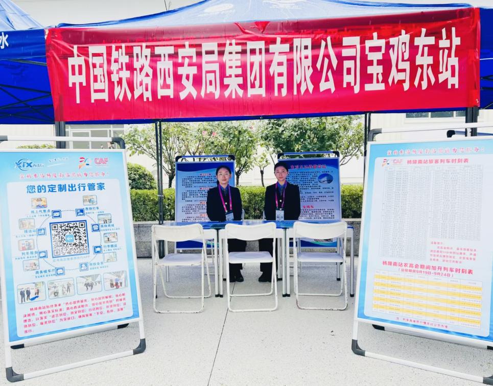 微信图片_20241017165830