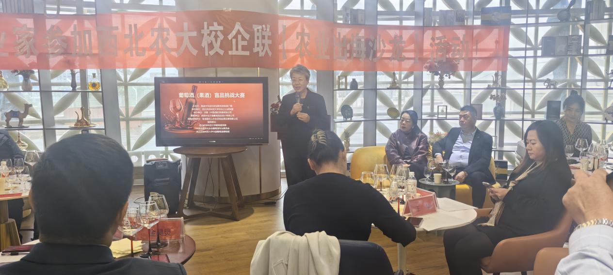 微信图片_20241028144127