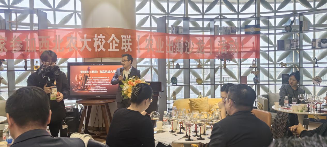 微信图片_20241027160543