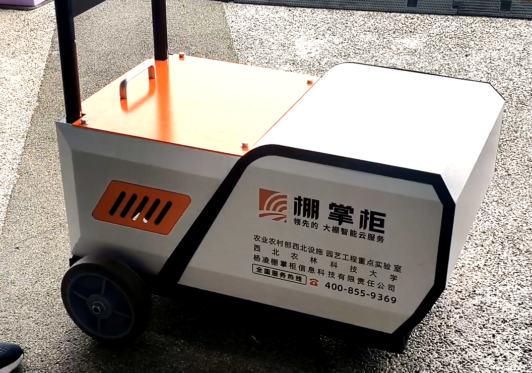 微信图片_20241028162842