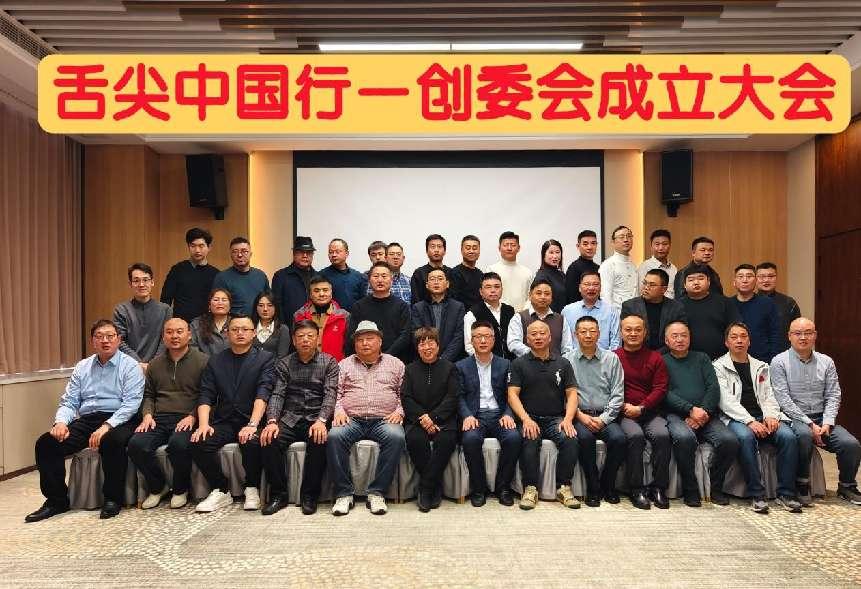 微信图片_20250118104039