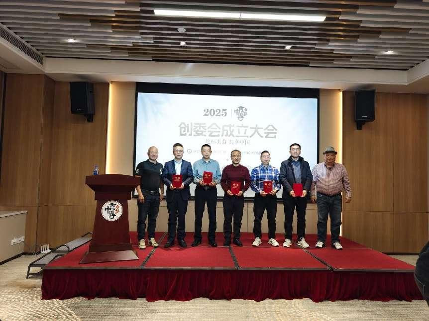 微信图片_20250118105205