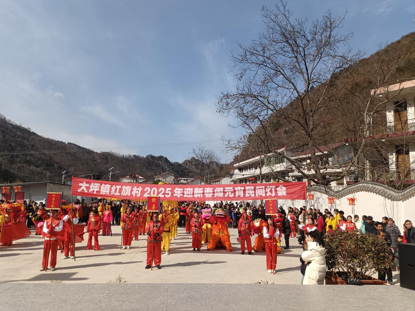 传统民俗焕新彩 文明新风入万家——商洛镇安大坪镇“非遗贺新春·文明进万家”展演活动盛大启幕