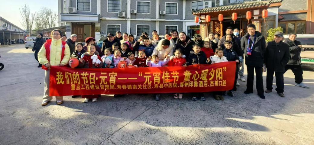 微信圖片_20250211085240