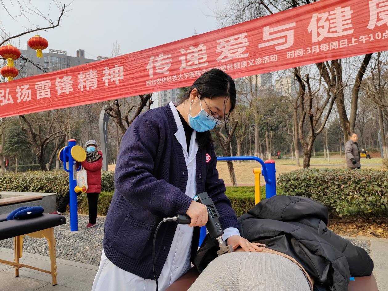 微信图片_20250301130722