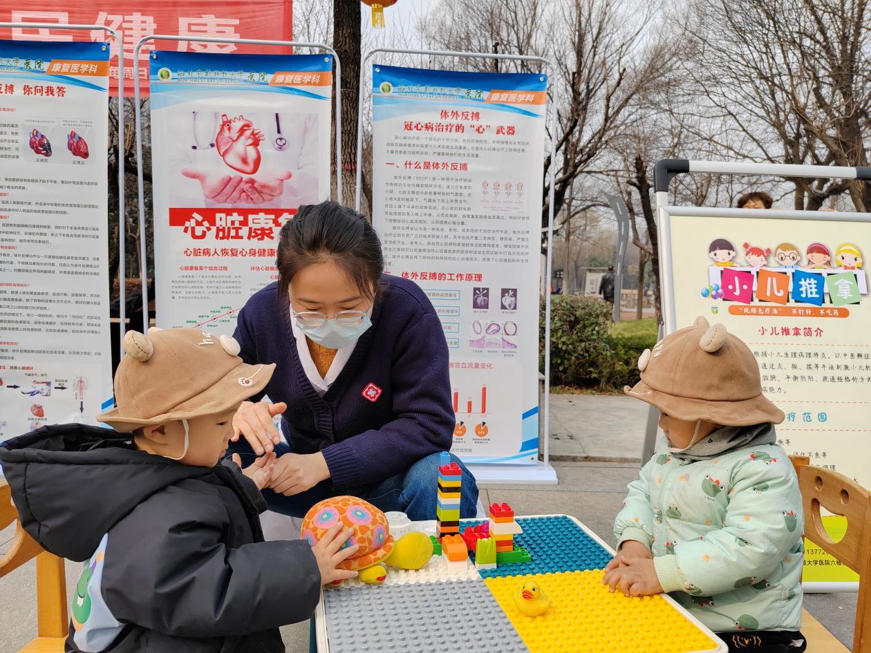 微信图片_20250301130636