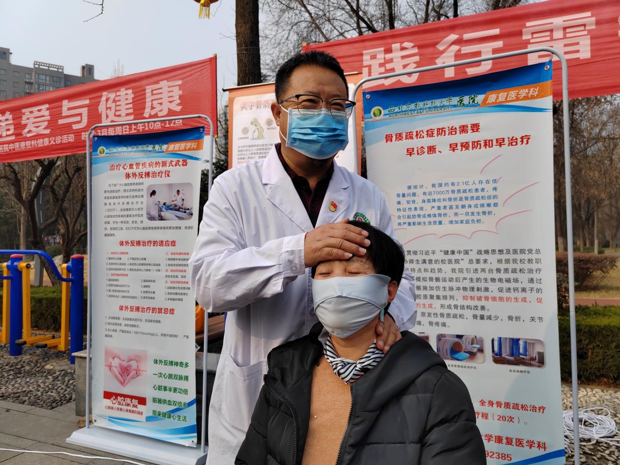 微信图片_20250301130753