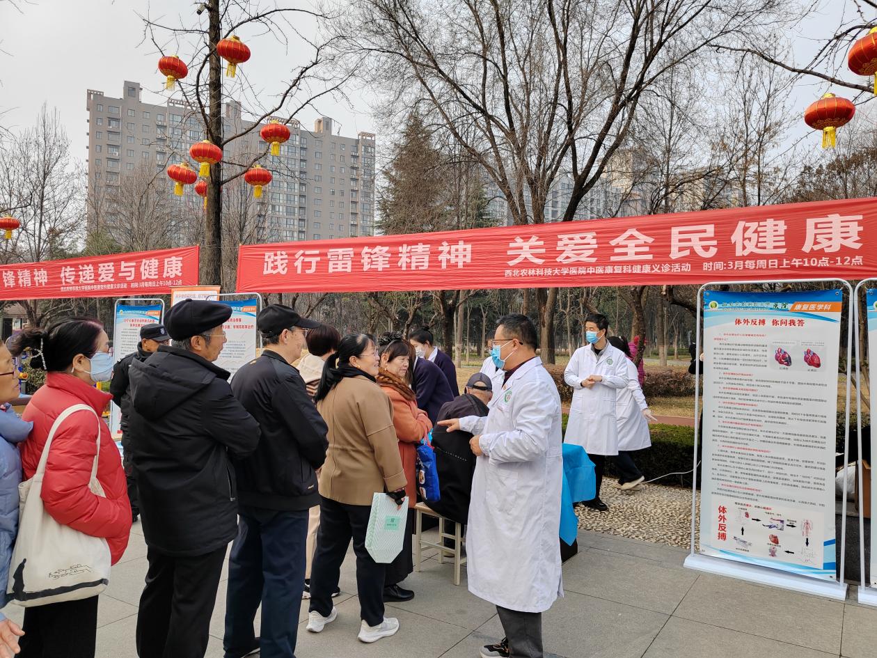 微信图片_20250301130838