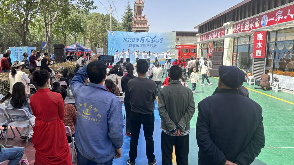 微信图片_20250413142137