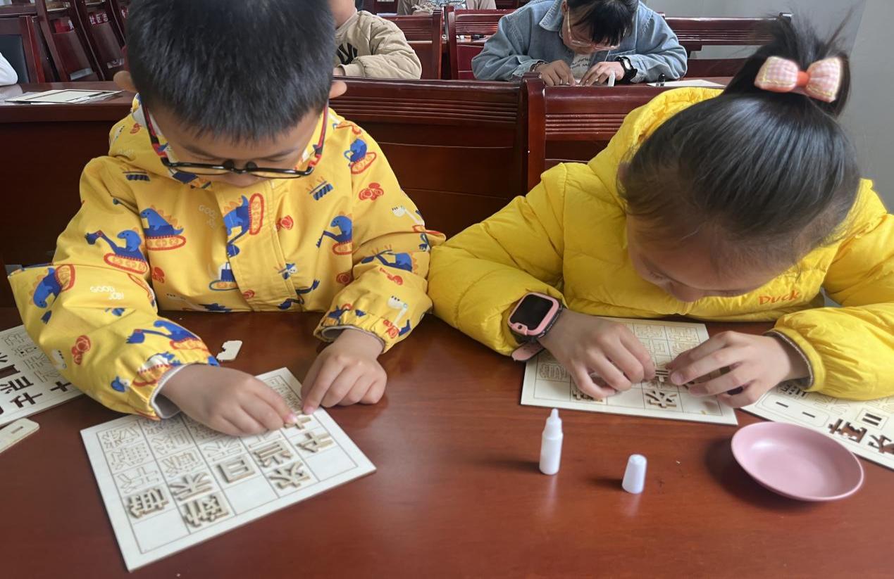 微信图片_20250414160625