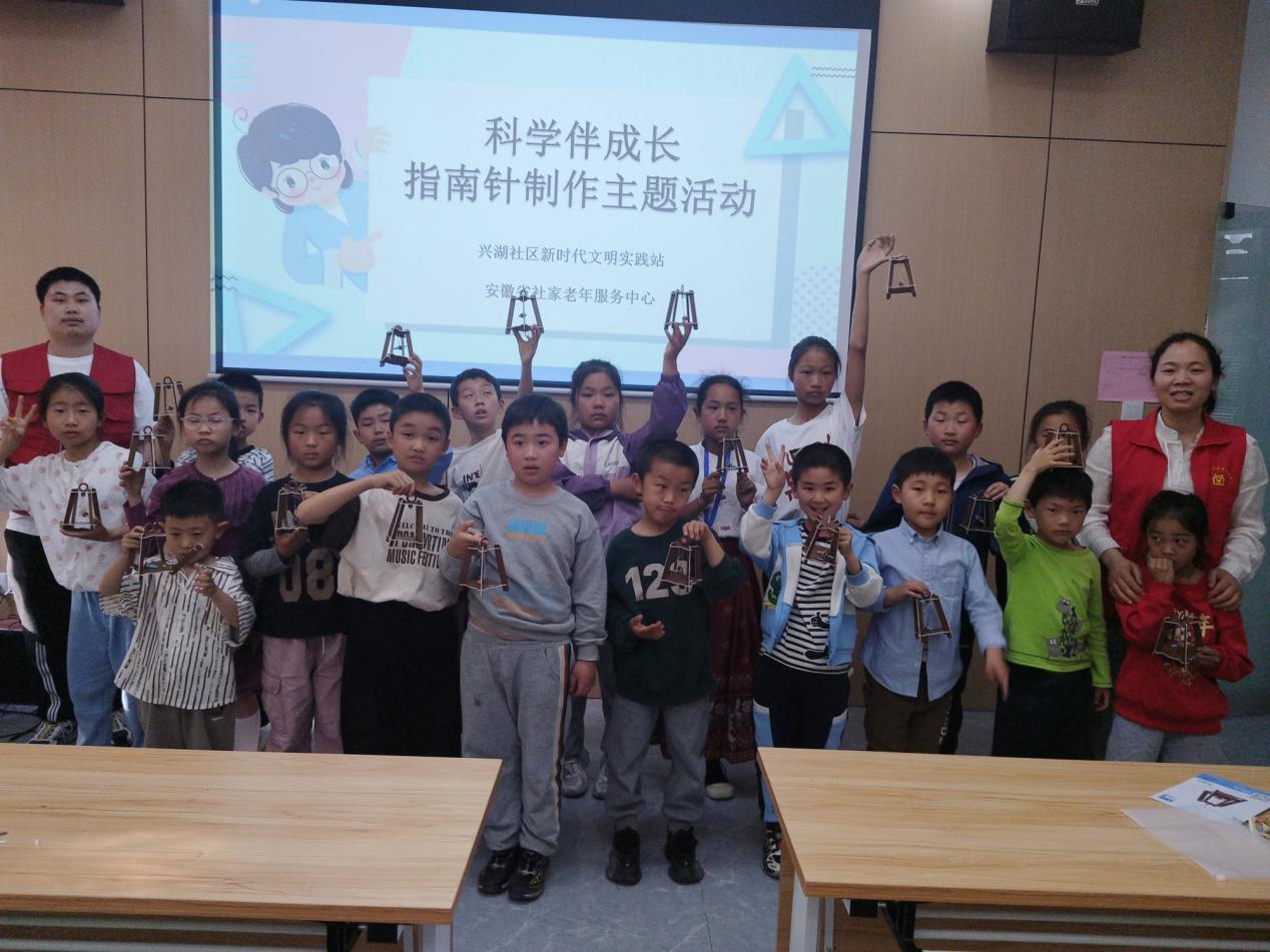 微信图片_20250421010851