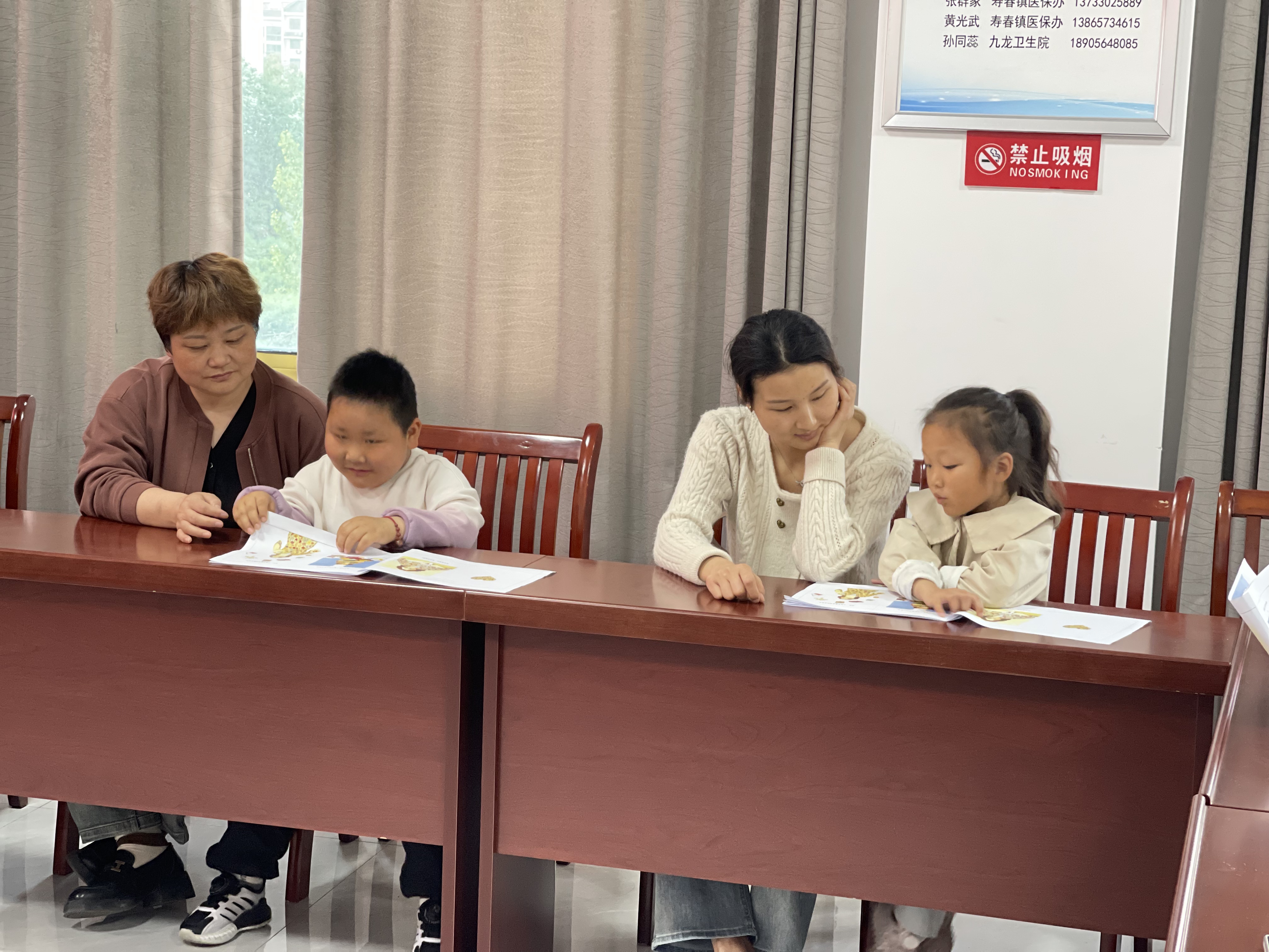 D:\林文件\报道图片\2025年活动\4.22\微信图片_20250423143430.jpg