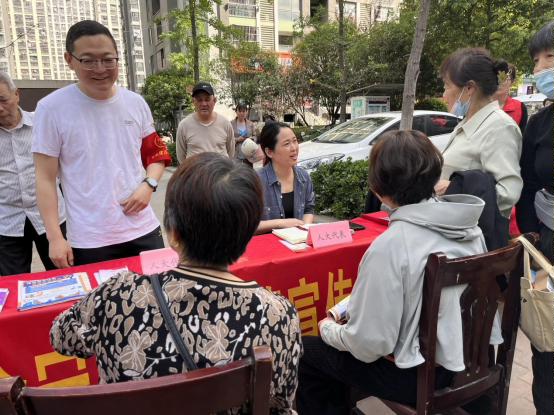 4.傾聽(tīng)民生聚民意附圖