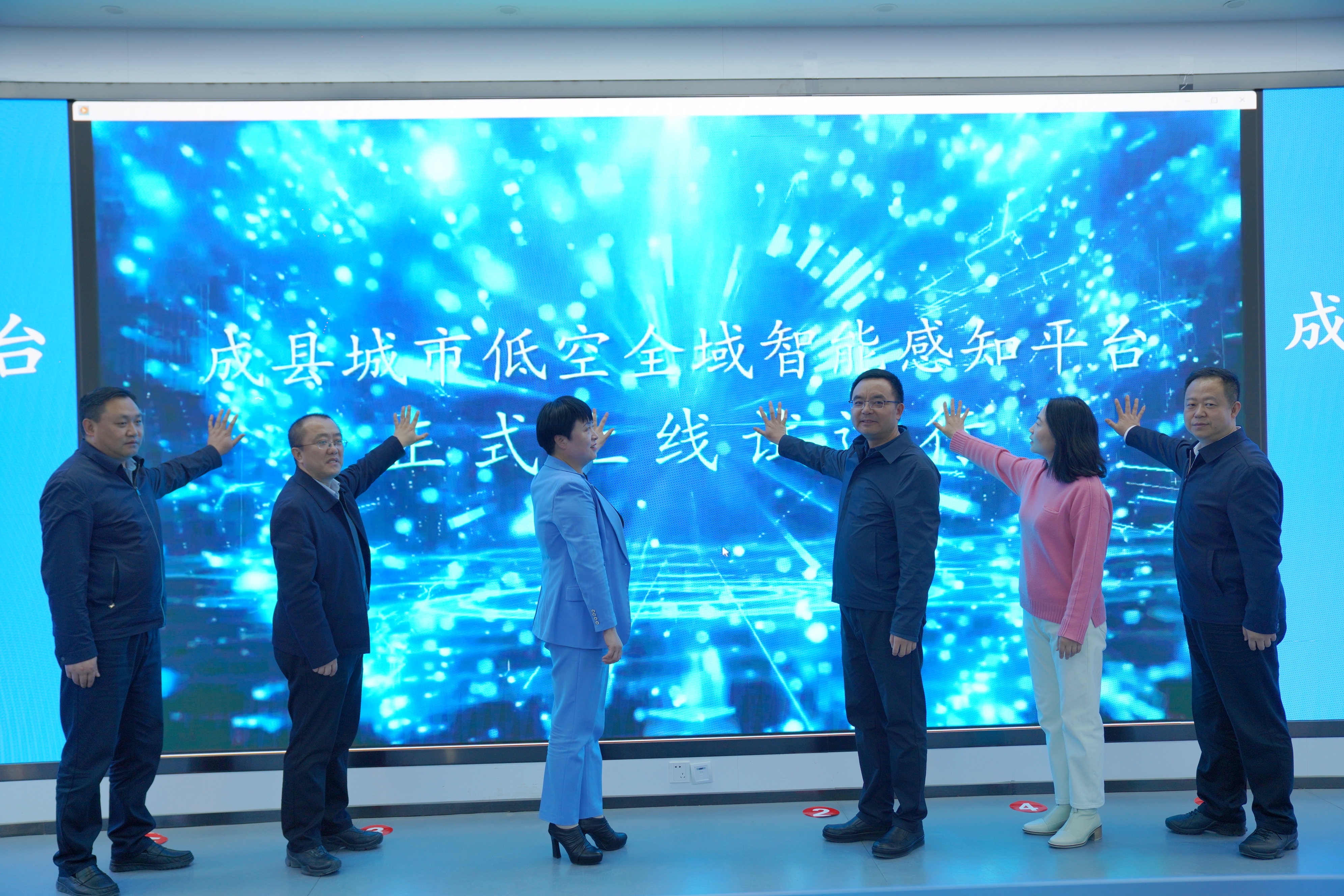 成縣城市低空全域智能感知平臺(tái)上線   陳爭強(qiáng)攝