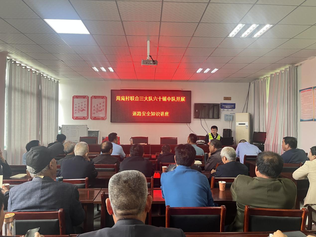 微信图片_20250425154715