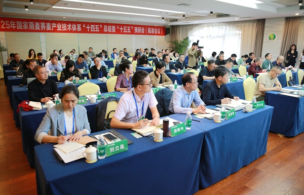 571ffccced9c1975df2c4e80ba439508_副本.jpg