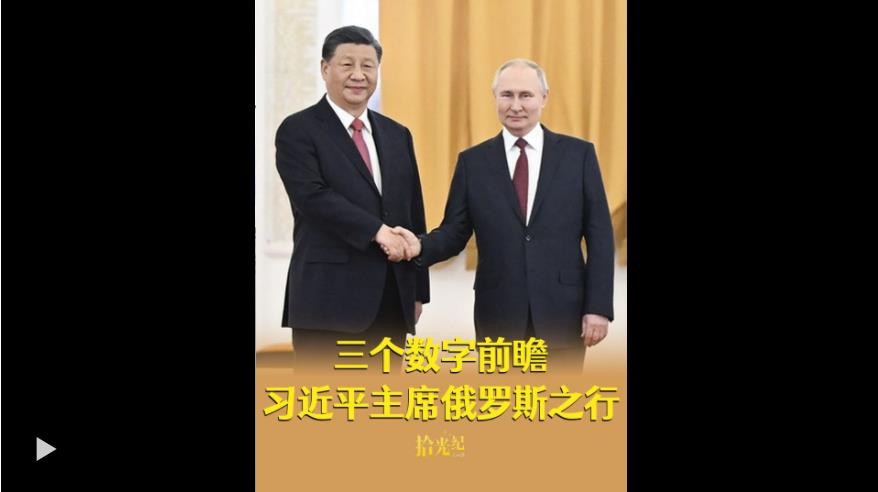 20250507093151212-4-e9815.jpg