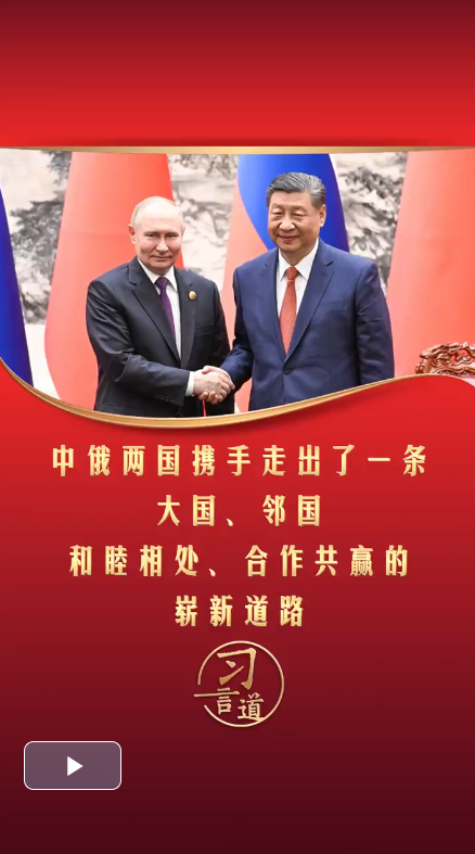 20250508115613800-7-bf808.png