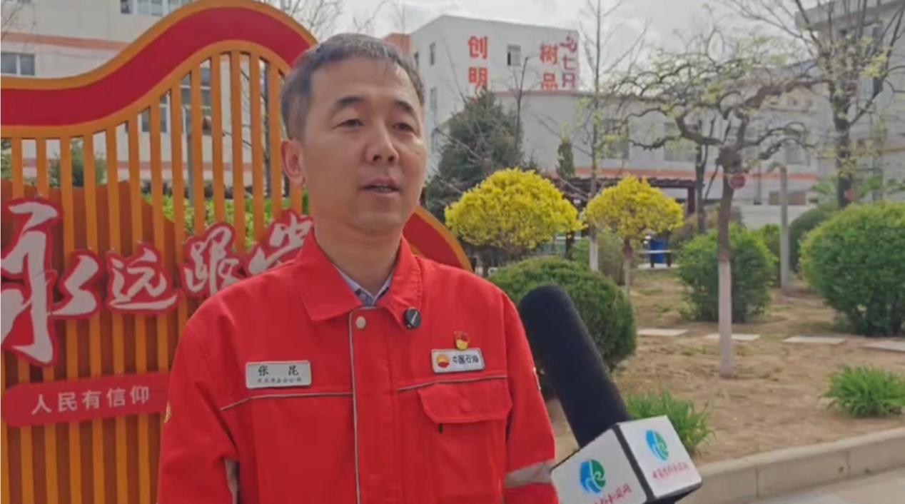 微信截圖_20250506085705