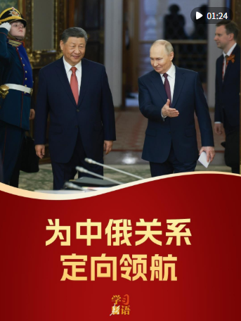 20250509170104551-69-e0888.png