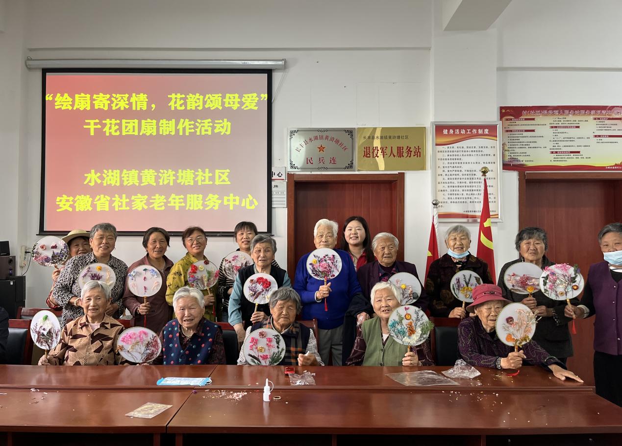 微信圖片_20250507170110