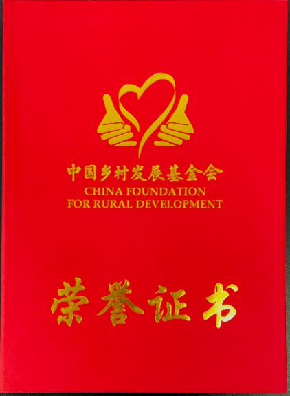 PG电子网址内蒙古准格尔旗杂粮科技小院入选全国优秀案例(图2)